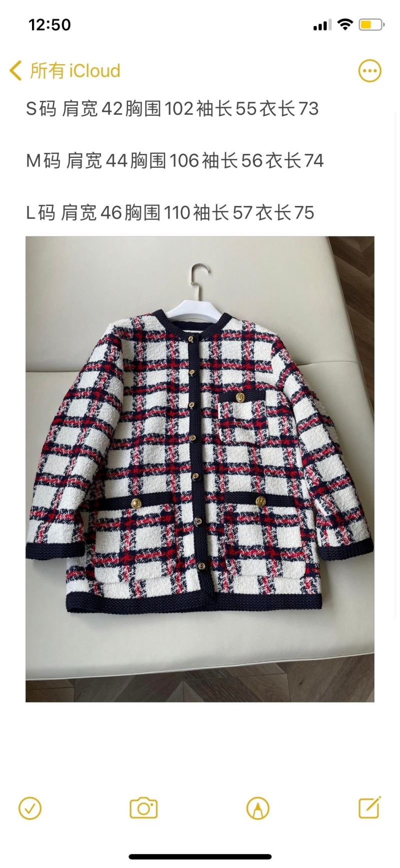 Gvc*1 outwear
